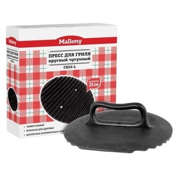 

Посуда для приготовления MALLONY, Крышка-пресс Mallony CH25-L 985027
