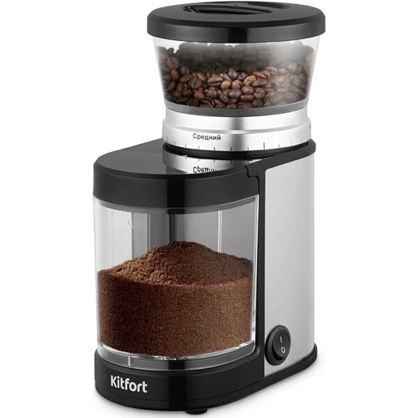 Кофемолка Kitfort KT-7565