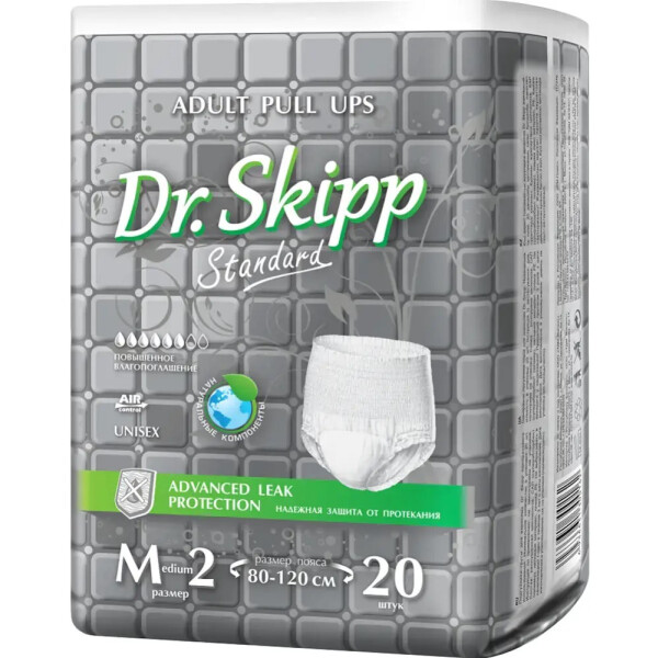 Подгузники- трусы для взрослых DR.SKIPP Standard р-р M-2 (20 шт.)