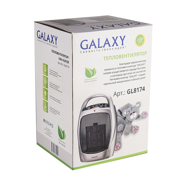 Тепловентилятор Galaxy Line GL8174 Тепловентилятор Galaxy Line GL8174