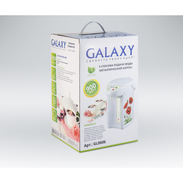 Термопот Galaxy GL0606 Термопот Galaxy GL0606