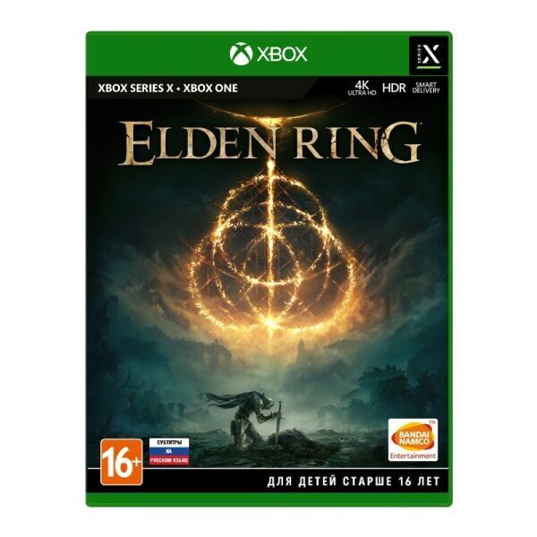 

Игровые диски Xbox X|S MICROSOFT, Игра Elden Ring. Коллекционное Издание для Xbox Series X и Xbox One [русские субтитры]