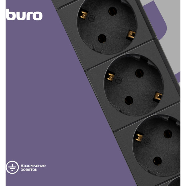 Сетевой фильтр Buro BU-SP3-USB-2A-B Сетевой фильтр Buro BU-SP3-USB-2A-B