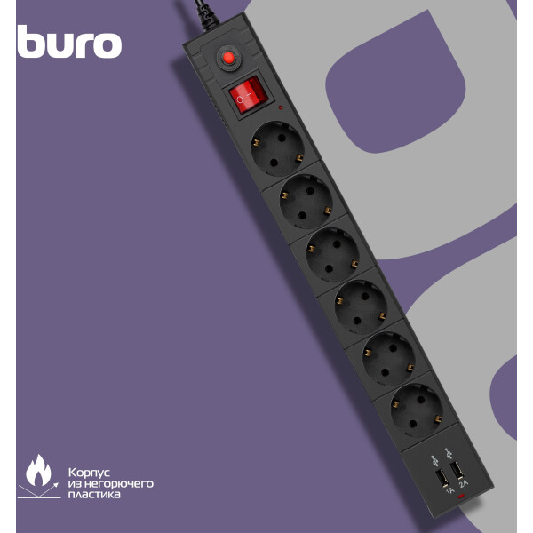 Сетевой фильтр Buro BU-SP3-USB-2A-B Сетевой фильтр Buro BU-SP3-USB-2A-B