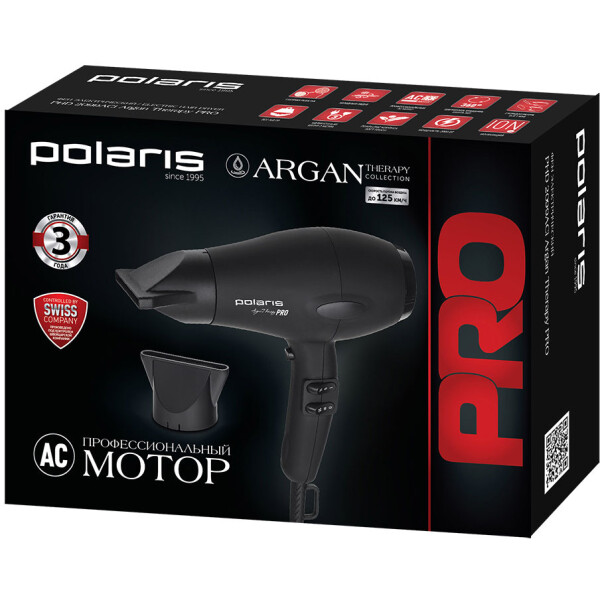 Фен Polaris PHD 2099ACi Argan Therapy PRO Фен Polaris PHD 2099ACi Argan Therapy PRO