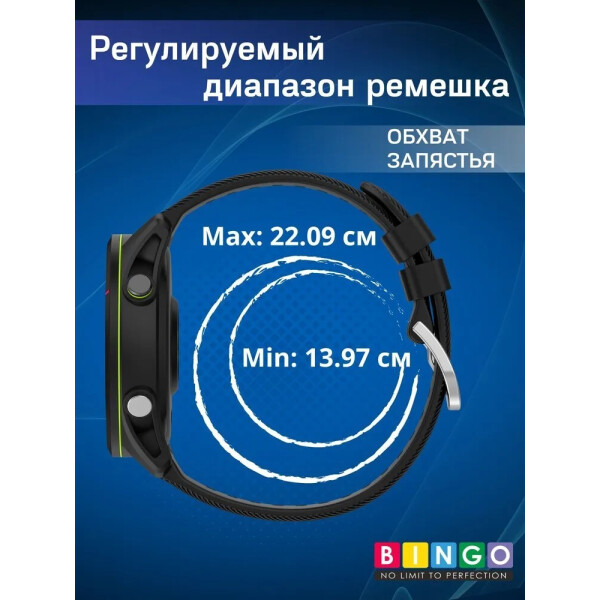 Ремешок Bingo Textured для часов 18мм (фиолетовый) Ремешок Bingo Textured для часов 18мм (фиолетовый)