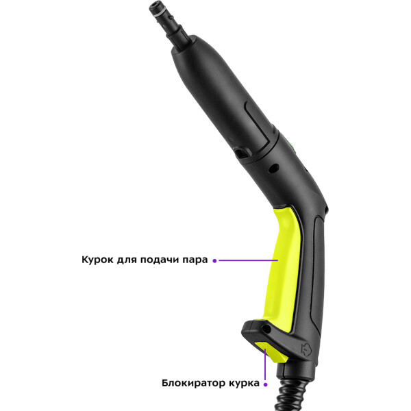 Пароочиститель Kitfort KT-9104-2 Пароочиститель Kitfort KT-9104-2