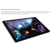 Планшет Lenovo Tab M10 HD TB-X306F (ZA6W0128) Планшет Lenovo Tab M10 HD TB-X306F (ZA6W0128)