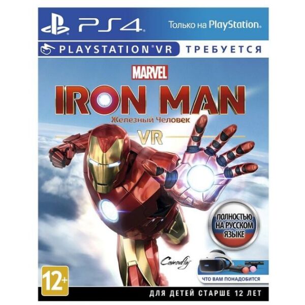 

Игровые диски Playstation 4 Игра Marvel’s Iron Man VR (поддержка VR) для PS4 [русская версия], Игра Marvel’s Iron Man VR (поддержка VR) для PS4 [русская версия]