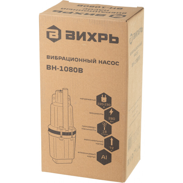 Насос Вихрь ВН-1080В (68/8/13) Насос Вихрь ВН-1080В (68/8/13)