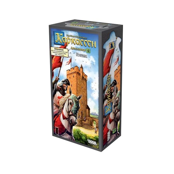 

Игры, игрушки Hobby World, Настольная игра Hobby World Каркассон 4: Башня
