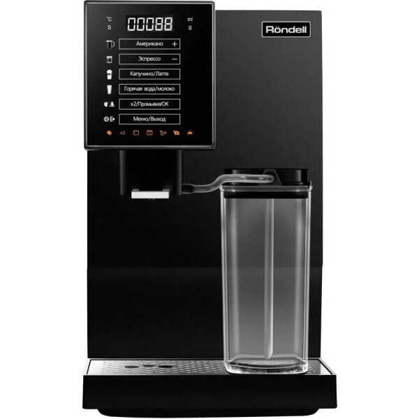 Кофемашина Rondell RDE-1118