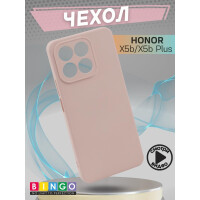 Бампер Bingo Liquid TPU для HONOR X5b/X5b Plus Розовый Бампер Bingo Liquid TPU для HONOR X5b/X5b Plus Розовый