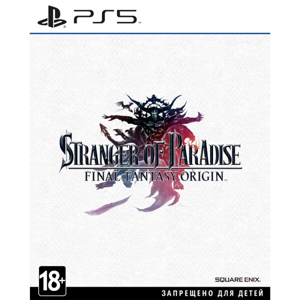

Игровые диски Playstation 5 SONY, Игра Stranger of Paradise Final Fantasy Origin для PlayStation 5 (русская документация)