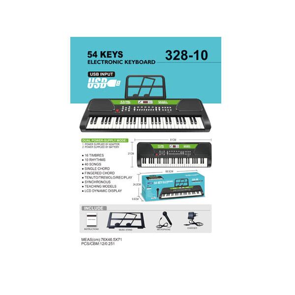 

Игры, игрушки LIJIA, Синтезатор LIJIA 328-10