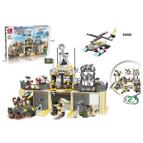 

Игры, игрушки JIE-STAR, Конструктор JIE STAR 61009