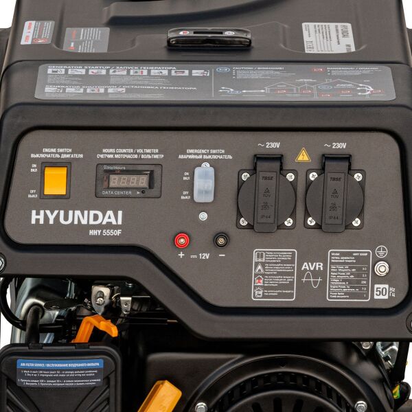 Бензиновый генератор Hyundai HHY 5550F Бензиновый генератор Hyundai HHY 5550F