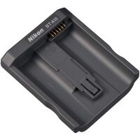 Зарядное устройство Nikon MH-26a Зарядное устройство Nikon MH-26a