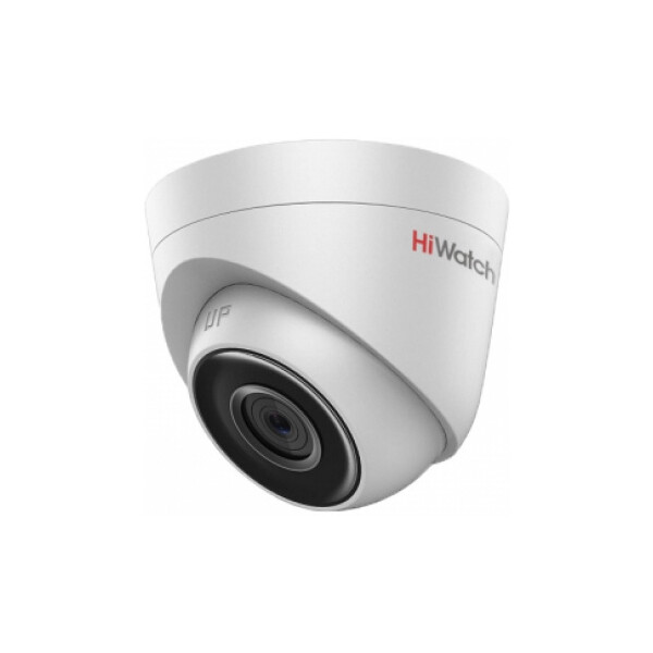 IP-камера HiWatch DS-I453M(C) (2.8 мм)