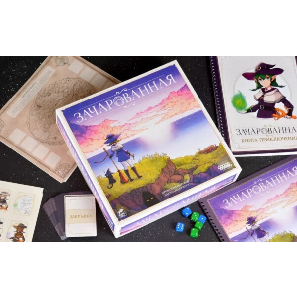 Настольная игра Мир Хобби Зачарованная 952078 Настольная игра Мир Хобби Зачарованная 952078