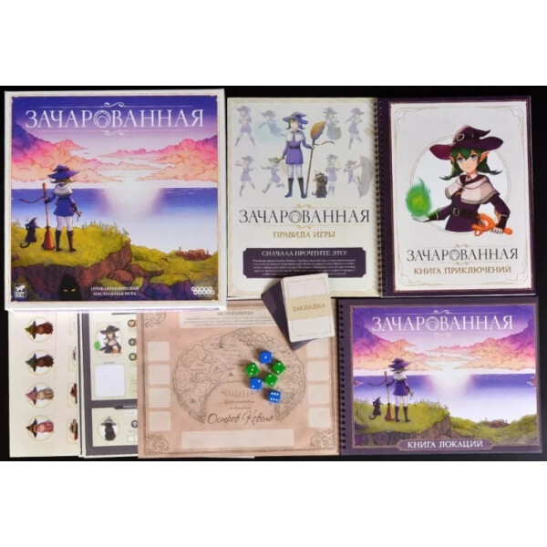 Настольная игра Мир Хобби Зачарованная 952078 Настольная игра Мир Хобби Зачарованная 952078