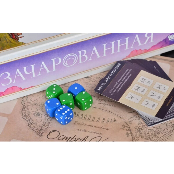 Настольная игра Мир Хобби Зачарованная 952078 Настольная игра Мир Хобби Зачарованная 952078