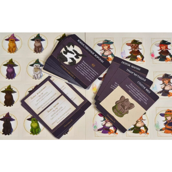Настольная игра Мир Хобби Зачарованная 952078 Настольная игра Мир Хобби Зачарованная 952078