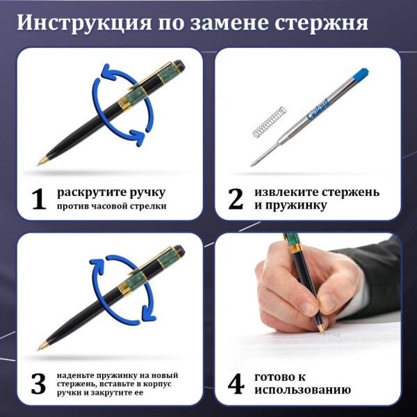 Ручка подарочная шариковая Klondike GALANT 141357