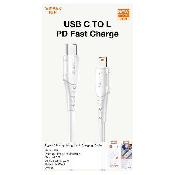 Кабель VIPFAN P04 Type-C-Lightning 3A 1 м (белый) Кабель VIPFAN P04 Type-C-Lightning 3A 1 м (белый)