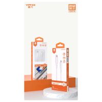 Кабель VIPFAN P04 Type-C-Lightning 3A 2 м (белый) Кабель VIPFAN P04 Type-C-Lightning 3A 2 м (белый)