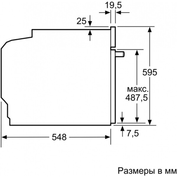 Духовой шкаф Bosch HBG517EB0R Духовой шкаф Bosch HBG517EB0R