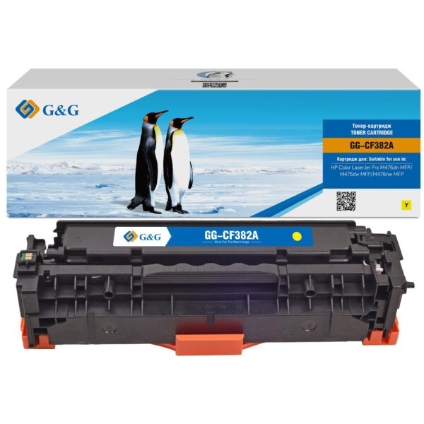 Картридж лазерный G&G GG-CF382A желтый (2700стр.) для HP LJ Pro M476dn/M476nw/M476dw