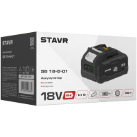 Аккумулятор Stavr SB 18-6-01 Аккумулятор Stavr SB 18-6-01