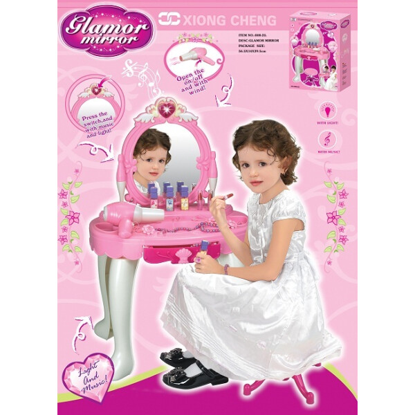 

Игры, игрушки XIONGCHENG, Игровой набор XIONGCHENG "Юная красавица" 008-25