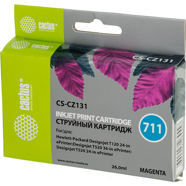 Картридж струйный Cactus CS-CZ131 №711 (пурпурный)