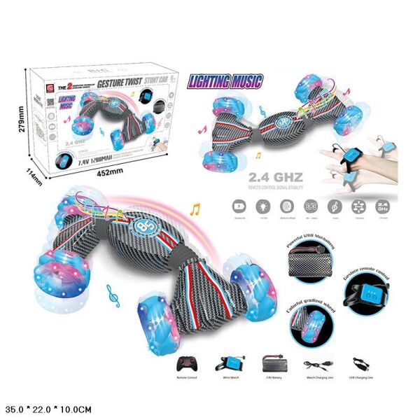 

Игры, игрушки WEISHENGDA, Автомодель WEISHENGDA CV8818-85A
