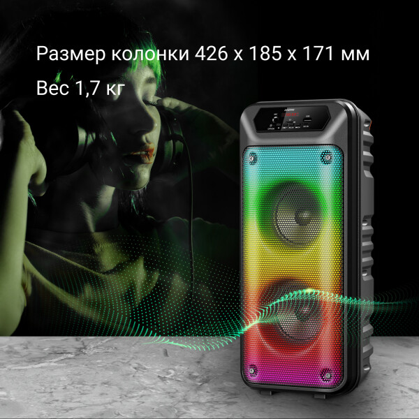 Минисистема Digma D-MC1705 Минисистема Digma D-MC1705