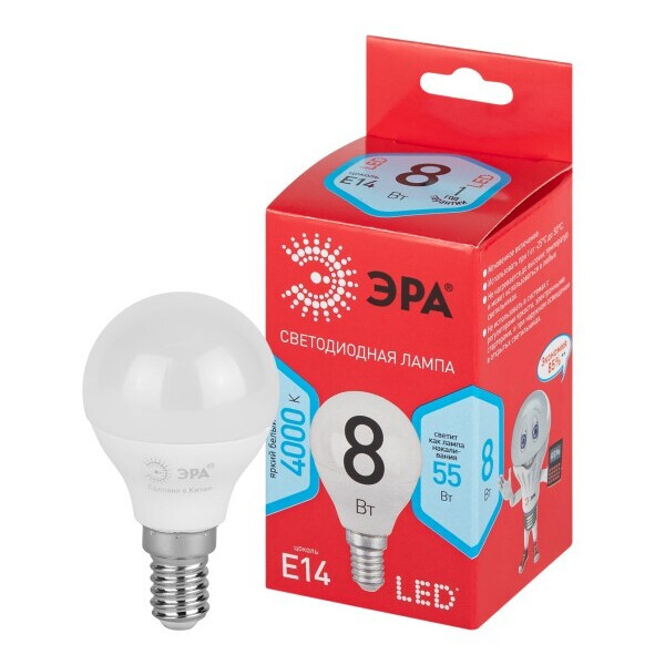 Лампочка ЭРА RED LINE LED P45-8W-840-E14 R