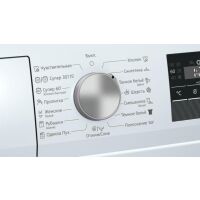 Стиральная машина SIEMENS WS12L247OE Стиральная машина SIEMENS WS12L247OE