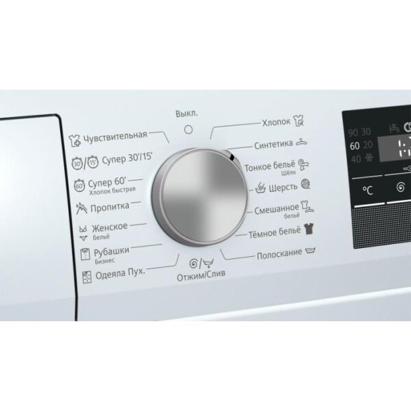 Стиральная машина SIEMENS WS12L247OE Стиральная машина SIEMENS WS12L247OE