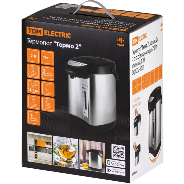 Термопот TDM Electric SQ4002-0002 Термопот TDM Electric SQ4002-0002