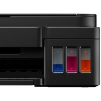 Многофункциональное устройство CANON PIXMA G2400 + калькулятор F-715 Многофункциональное устройство CANON PIXMA G2400 + калькулятор F-715