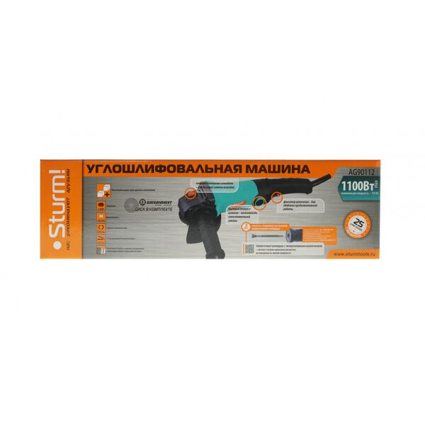 Шлифмашина Sturm AG90112 (S-055129) Шлифмашина Sturm AG90112 (S-055129)