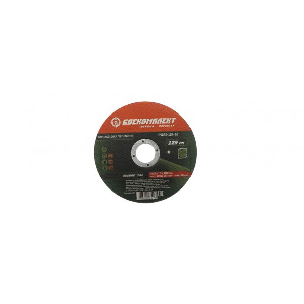 Шлифмашина Sturm AG90112 (S-055129) Шлифмашина Sturm AG90112 (S-055129)
