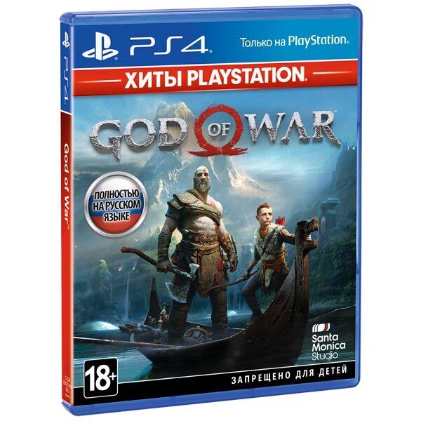 

Игровые диски Playstation 4 SONY, Игра God of War (HITS) для PS4 [русская версия]