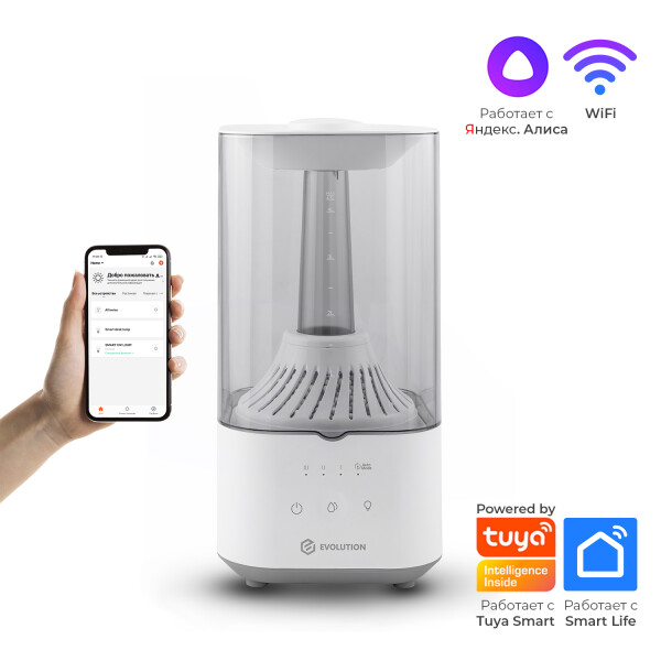 Увлажнитель воздуха Evolution HF-878 Smart Увлажнитель воздуха Evolution HF-878 Smart