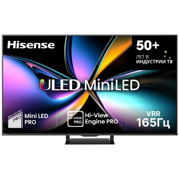 Телевизор Hisense 55U7Q PRO