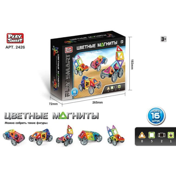 

Игры, игрушки PLAYSMART, Конструктор PLAYSMART Цветные магниты 2426