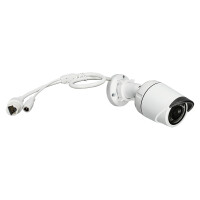 IP-камера D-Link DCS-4705E IP-камера D-Link DCS-4705E