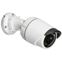 IP-камера D-Link DCS-4705E IP-камера D-Link DCS-4705E